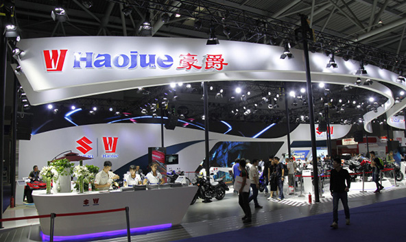 /news/exhibition_info/55.html