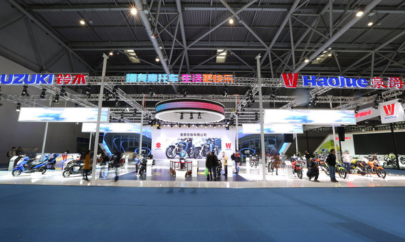 /news/exhibition_info/56.html