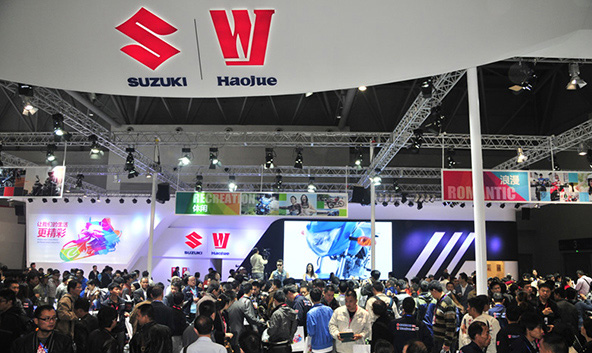 /news/exhibition_info/113.html