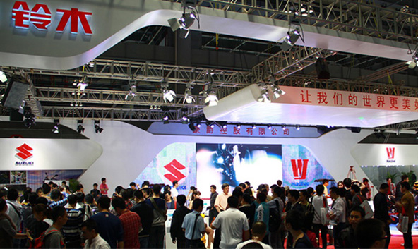 /news/exhibition_info/118.html